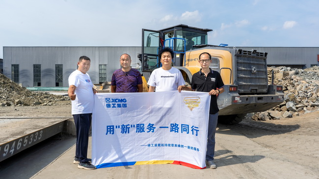 平顶山某大型商砼站