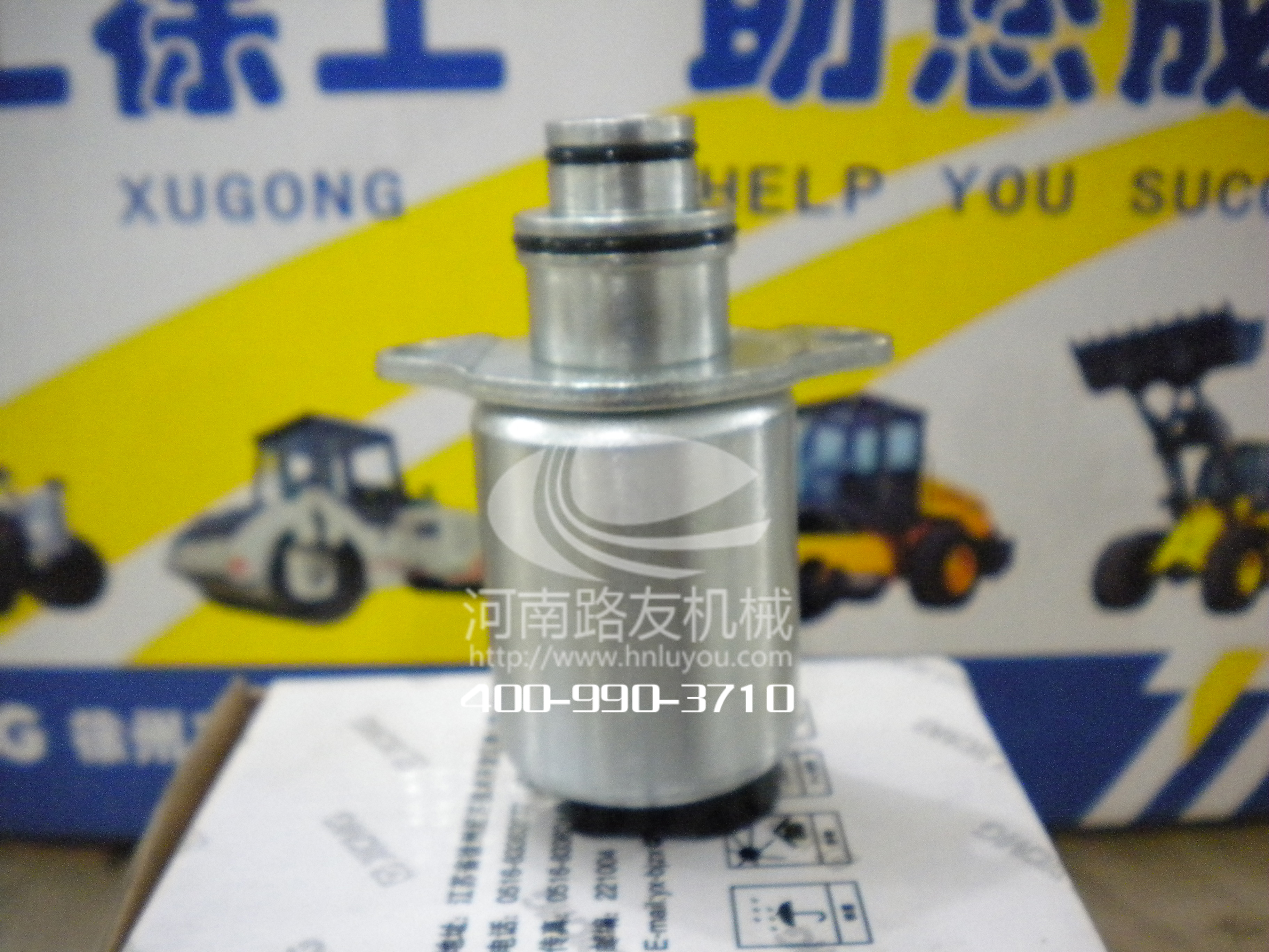 胜游官方网站压路机配件---电控电磁阀
