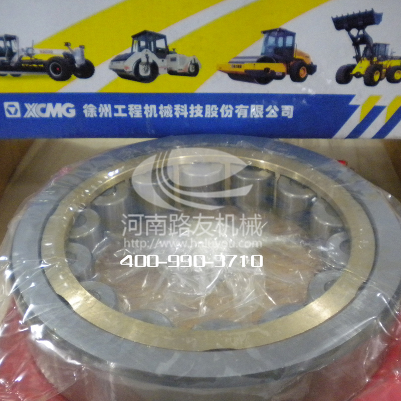 胜游官方网站配件--振动轴承
