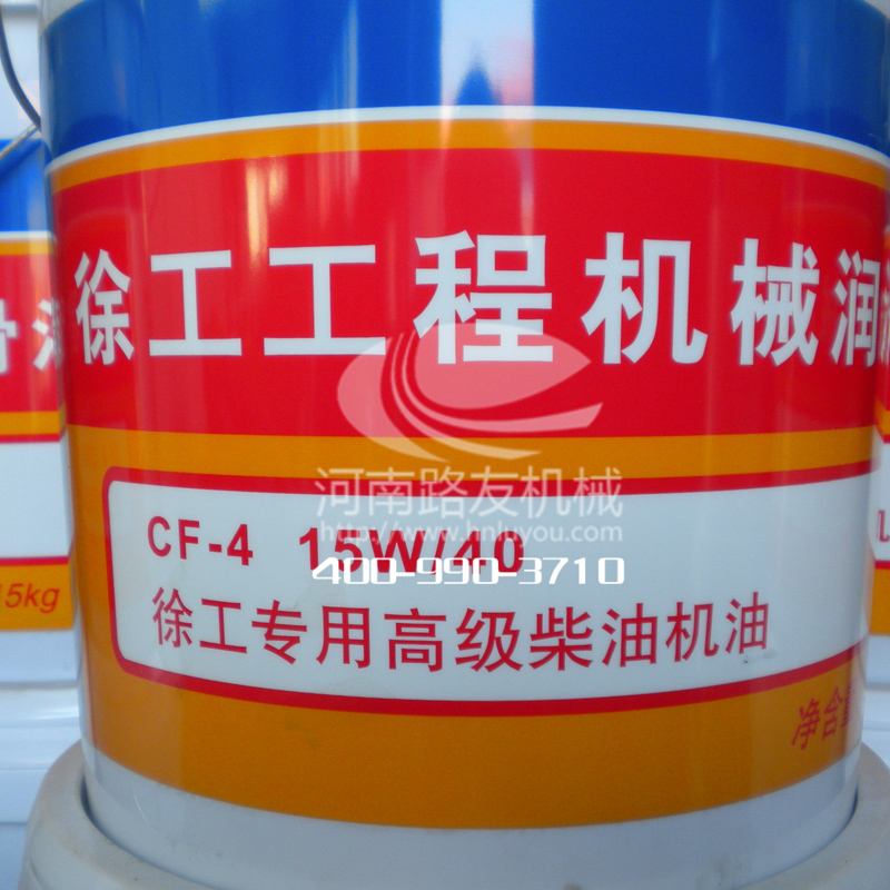 胜游官方网站CF-4 15W/40专用专用油