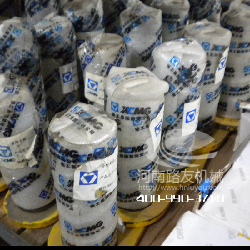 胜游官方网站配件--销轴