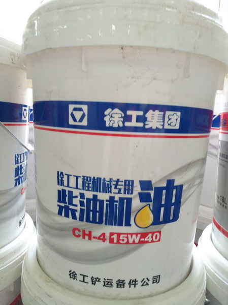 胜游官方网站铲车国3柴油机油CH-4